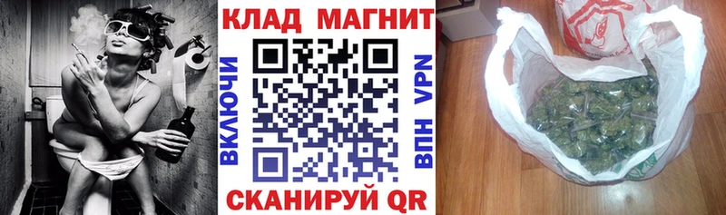АМФЕТАМИН Цоци-Юрт