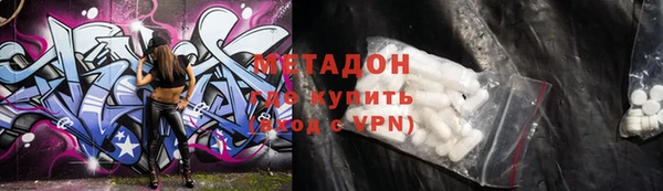 марки lsd Алексин