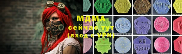 a pvp Алексеевка