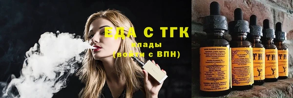 марихуана Алзамай