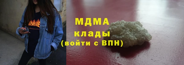 марихуана Алзамай