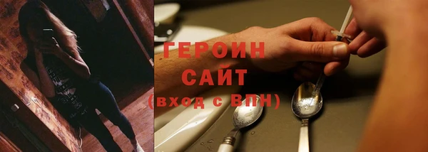 марки lsd Алексин