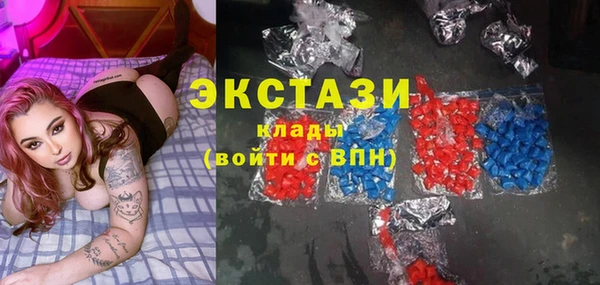 кокаин VHQ Пересвет