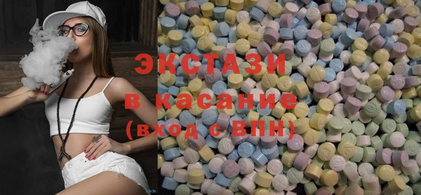 прущий лед Пестово