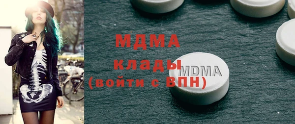 марки lsd Алексин