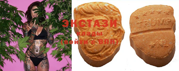 марихуана Алзамай