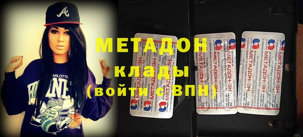 марихуана Алзамай